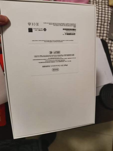 平板电脑Apple「Pencil套装版」 iPad 10.2英寸平板电脑 2021年新款（64GB WLAN曝光配置窍门防踩坑！入手评测到底要不要买！