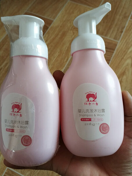 洗发沐浴红色小象婴儿洗发沐浴露评测质量好吗,质量真的差吗？