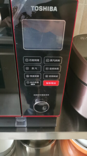 东芝微蒸烤一体机家用台式微蒸烤箱这款上下独立控温怎么操作啊，我只找到单独设置上管温度？