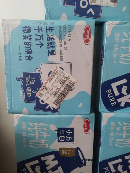 三元礼盒装纯牛奶小方白200ml24贩装家庭性价比高吗？全方位评测分享！