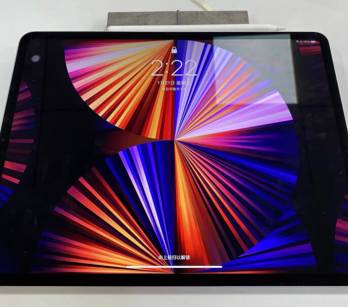 Apple「教育优惠版」iPad Pro 12.9英寸平板电脑 2021年款(256G WLAN版为啥这款这么便宜，跟128g的一个价格了？