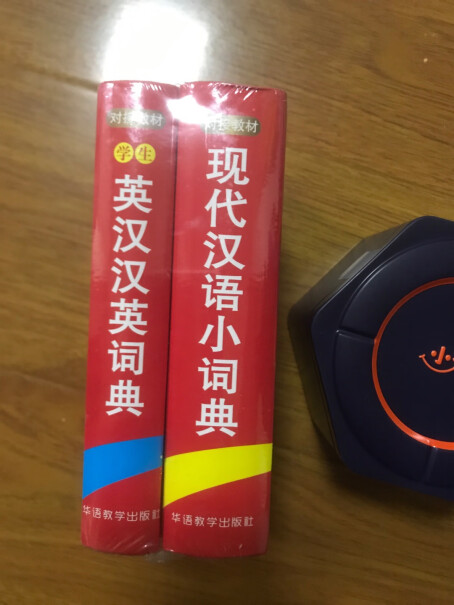 小天才电话手表Q1A小天才好还是360的好？