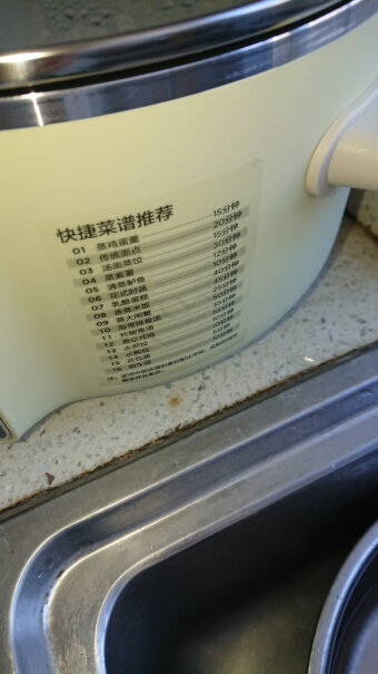 多用途锅美的多用途锅电蒸锅一定要了解的评测情况,深度剖析功能区别？