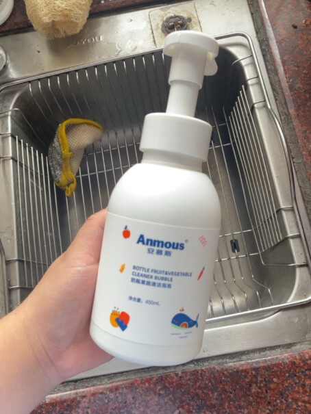 安慕斯婴儿奶瓶清洗剂升级款分析性价比质量怎么样？使用情况报告！