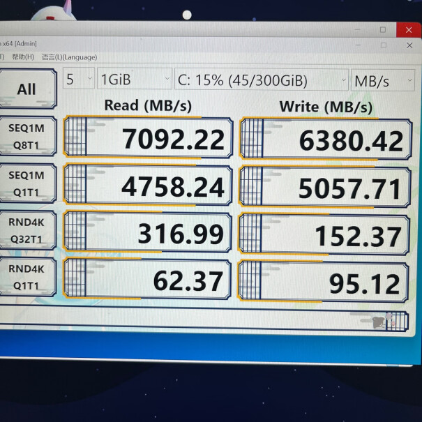 SSD固态硬盘M.2接口(NVMe协议)GM7是啥颗粒？