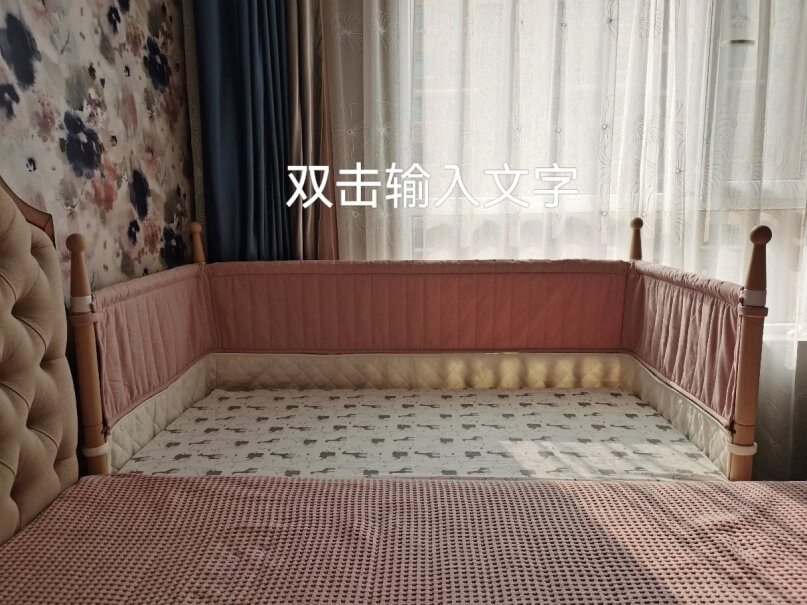 巴布豆婴儿床实木儿童床宝宝床拼接床是自行安装吗？
