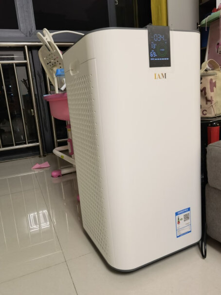 IAM空气净化器家用除甲醛细菌雾霾请问这款机器除甲醛吗？