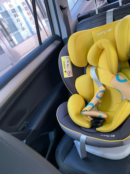 安全座椅乐的宝宝汽车儿童安全座椅isofix接口评测下来告诉你坑不坑,深度剖析功能区别？
