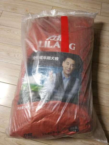 力狼狗粮两个月法斗能吃吗？用泡开了吃吗？