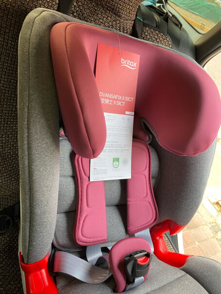 宝得适宝宝汽车儿童安全座椅isofix接口百变骑士月光蓝和小斑马两款外观好像不一样呢，除了颜色，有什么区别呢？