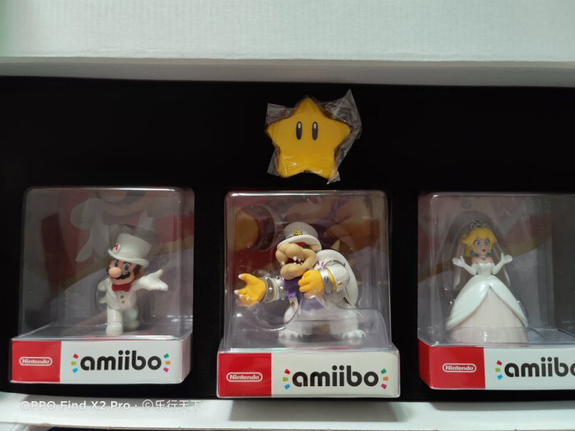 马力欧京东特别礼盒Nintendo双十一礼盒有外包装吗？盒子会破损吗？
