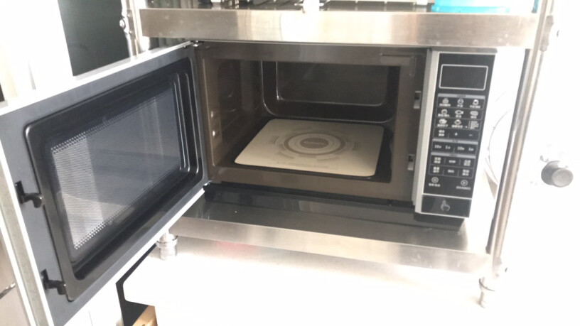 格兰仕23升家用变频微烤一体机光波炉几级能效啊？