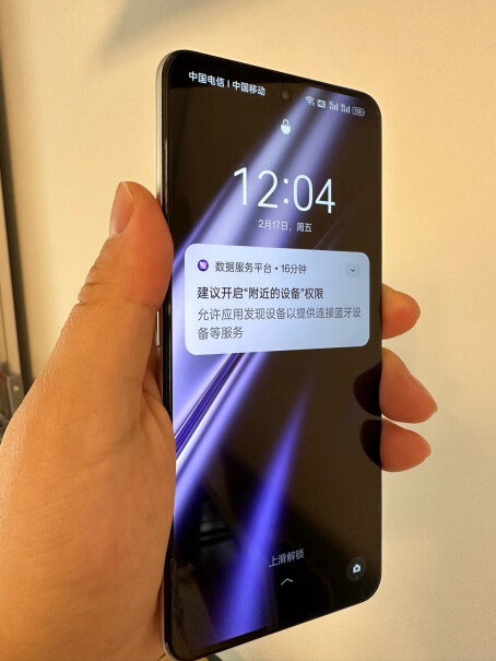 Neo5240W光速秒充什么颜色好看啊，纠结白色和紫色？