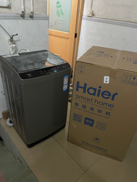 海尔洗衣机波轮洗衣机全自动家电以旧换新好用吗？坑不坑人看完这个评测就知道了！