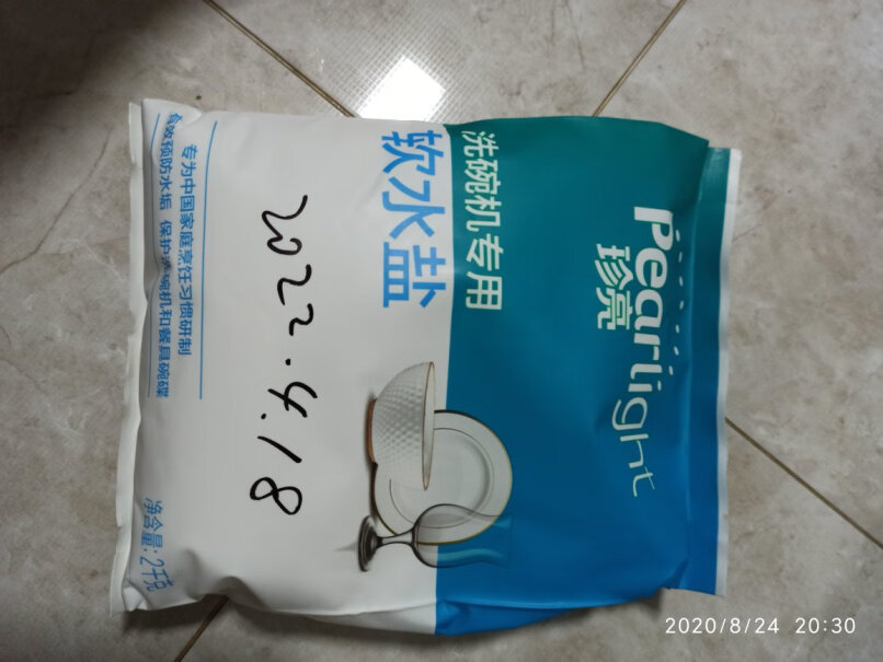 海尔洗碗机清洁剂立白珍亮洗碗机专用洗碗块720g多效合一洗涤块评测好不好用,使用情况？