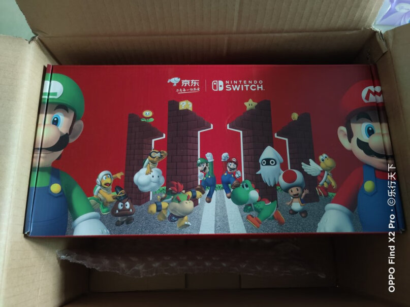 马力欧京东特别礼盒Nintendo双十一礼盒有外包装吗？盒子会破损吗？