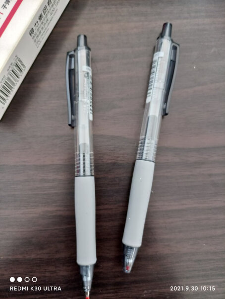 笔类得力deli0.5mm全针管可擦中性笔签字笔水笔学生文具使用情况,功能介绍？