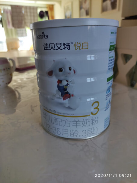 佳贝艾特婴儿羊奶粉是不是真品啊，这个不是京东自营店，但是是京东物流，搞不懂？