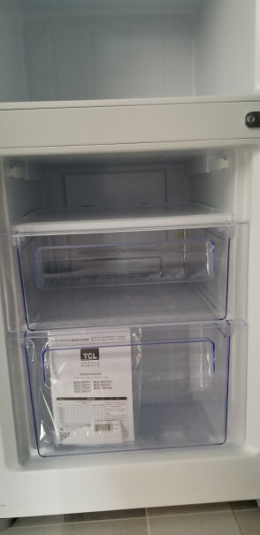 TCL201升你好，请问一下那个冰箱是风冷的还是什么呢？