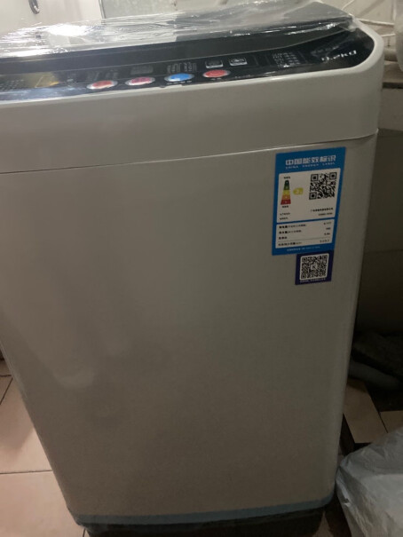 志高全自动洗衣机波轮宿舍迷你小型怎么使用？