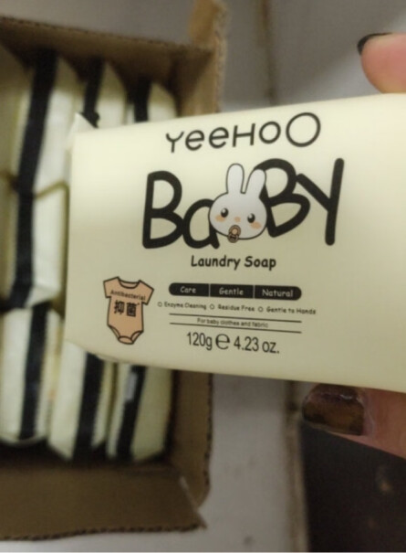 英氏婴儿洗衣皂内衣皂质量细节评测分享？