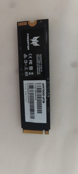 宏碁掠夺者SSD固态硬盘SSD固态硬盘M.2接口(NVMe协议)怎么样入手更具性价比？深度爆料评测？