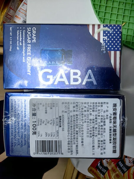 GNITE 睡眠软糖 GABA 葡萄味 120粒×2求实话，效果怎么样？