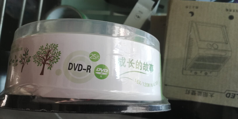 紫光DVD-R空白光盘请问一张盘是4.7G吧？