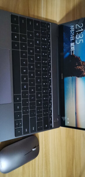华为笔记本电脑MateBook灰色好看还是银色好看？
