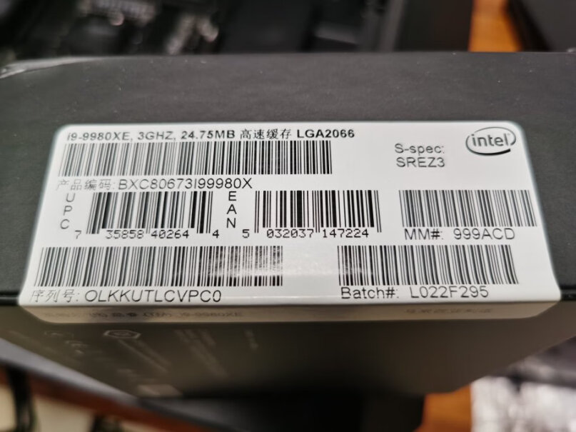 品牌+产品型号：i9-10900X处理器9980xe只能配内存到2666mhz嘛？