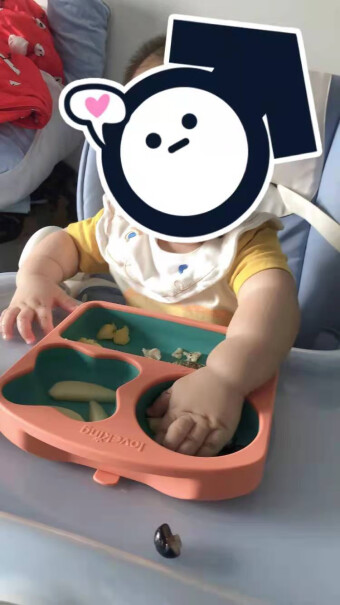 皇宠宝宝分格餐盘儿童吸盘餐具婴儿专用吃饭碗硅胶防摔便携辅食碗一定要了解的评测情况,分析性价比质量怎么样！