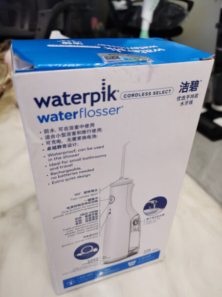 洁碧冲牙器是锂电池还是镍氢电池？