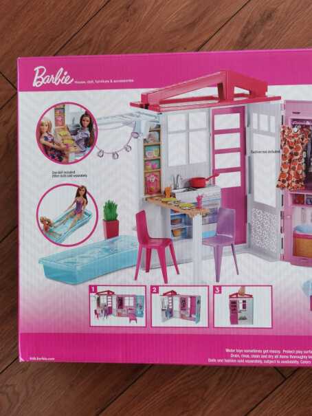 芭比Barbie女孩礼物芭比娃娃套装时尚玩具换装娃娃过家家玩具-芭比娃娃之时尚衣橱GBK12他们家咋没客服啊？找不到？