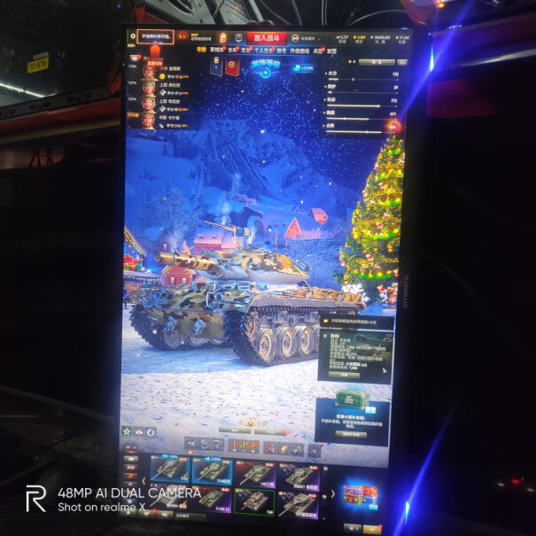 FHD144Hz1650笔记本能带得动吗？有没有一样的兄弟？