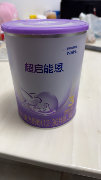 雀巢超启能恩奶粉3段760g*4罐可靠性如何？真实评测体验曝光！