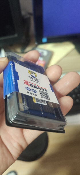 协德笔记本内存条 DDR3 4G 1333MHz这个商品说的终身保固你们怎么理解？