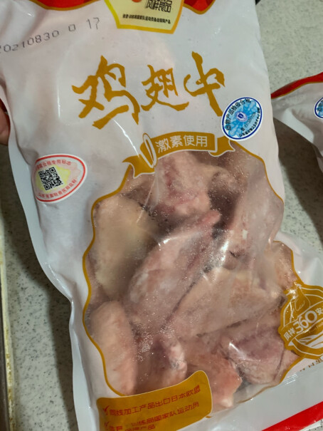 鲜京采 调理鸡翅中 1kg一袋几个？