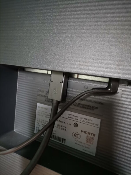 绿联DP线1.2版4K连接线 5米dp插口的第20针是通电的还是空置的，线材里边多少芯的，有朋友测过吗？