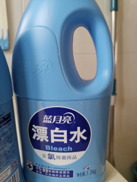 蓝月亮漂白水你们用完洗衣机清洗剂清洗完洗衣机还会用这个消毒吗？