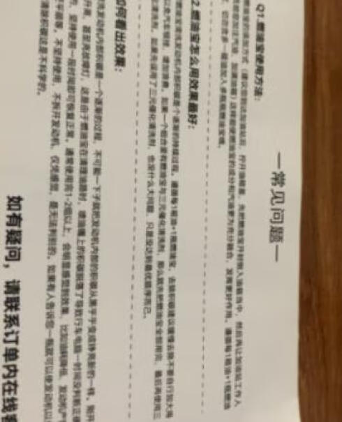 中国电信鲸鱼手机卡入手评测到底要不要买？老司机揭秘评测如何？