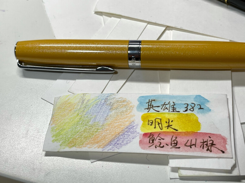 笔类英雄钢笔382商务办公铱金钢笔签字笔最真实的图文评测分享！分析性价比质量怎么样！