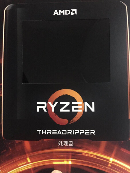 AMD 3970X Threadripper CPU (sTRX4, 32核64线程)打开o百度云下载卡吗？