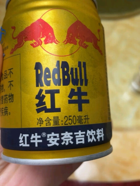 饮料牛磺酸250ml24红牛体力疲劳维生素少熬夜，喝红牛实际上是在透支你的生命。？