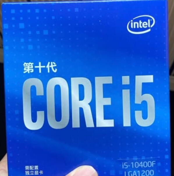 主板CPU套装英特尔十代CPU酷睿i510400F好用吗？使用体验？