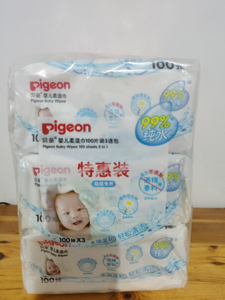 贝亲Pigeon湿巾100片比80片尺寸小一些，合适用吗？