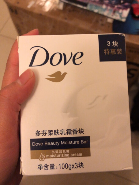 香皂多芬DOVE香皂柔肤乳霜香块100gx3最新款,多少钱？