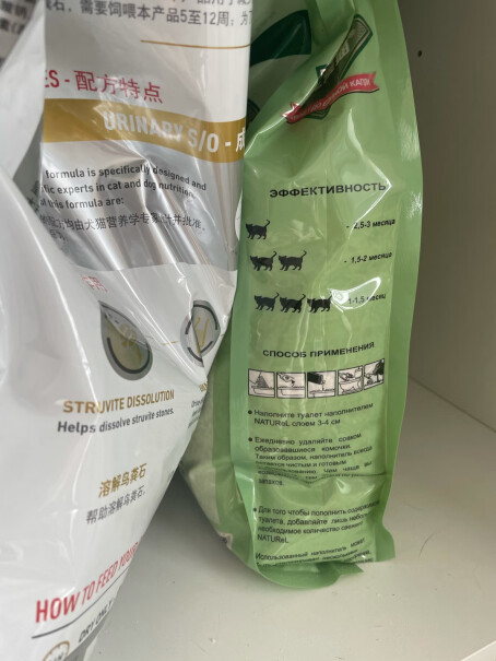 N1玉米豆腐猫砂3.7kg*3袋+猫砂伴侣700g*3袋哪个味道好？