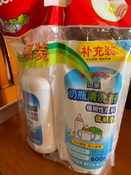 奶瓶清洗贝亲奶瓶清洗剂优缺点质量分析参考！真的好吗！