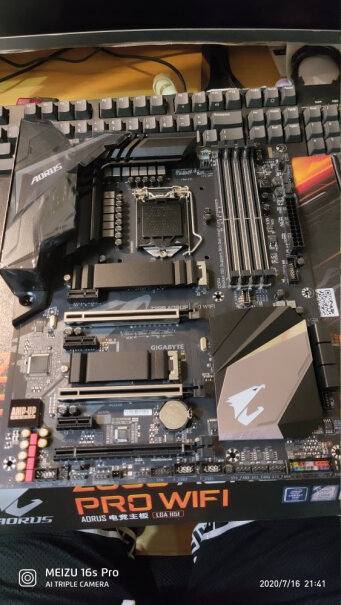 技嘉Z390AORUS9700k＋2070s得用多少w的电源？