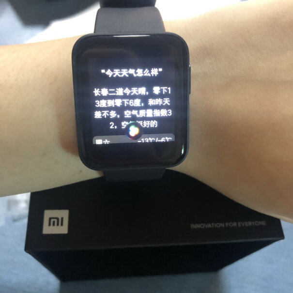 Redmi Watch 典黑智能手表米六手环个这个哪个性价比高？